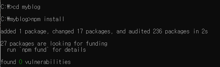 hexo설치
